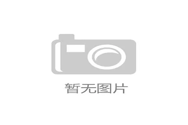 世界体能恢复公益课堂学员满意度调查出炉:好评居多,世界体能大赛