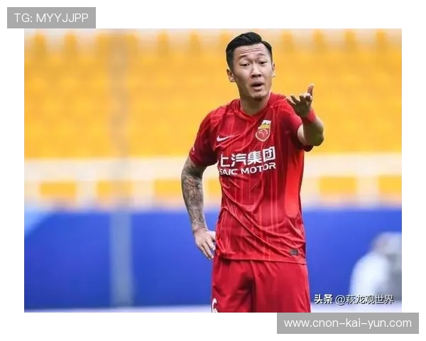 徐新转投云南玉昆，中场掌控核心位置引发期待