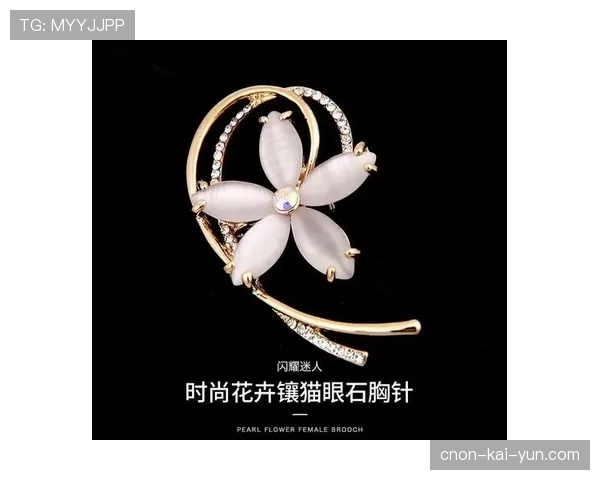 胸前号码布掉了_用别针固定，胸针的别针掉了怎么修复